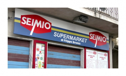 SEIMIO Supermarket